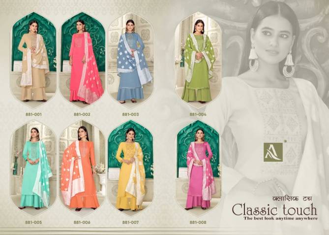 Alok Classic Touch Jam cotton Printed Casual Wear Designer Dress Material Collection